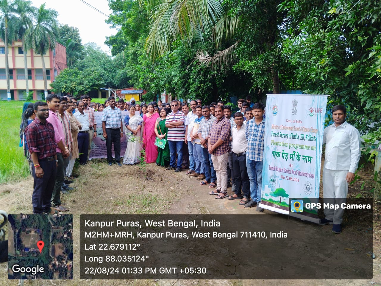Tree Planting Programme